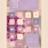 180 Purple & Cream aesthetic home screen app icons