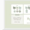 sage green desktop aesthetic des by lu amaral studio 4