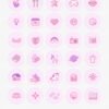 Pink pixel Kawaii aesthetic Instagram highlight covers