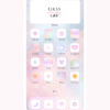 Angel Aura Aesthetic Customization Kit - App icons, wallpapers, Canva templates, aesthetic images, streaming pack and more
