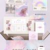 Angel Aura Aesthetic Customization Kit - App icons, wallpapers, Canva templates, aesthetic images, streaming pack and more